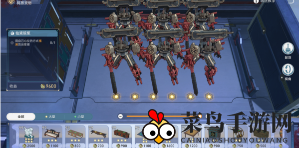 《崩坏：星穹铁道》草槎借箭成就获取攻略