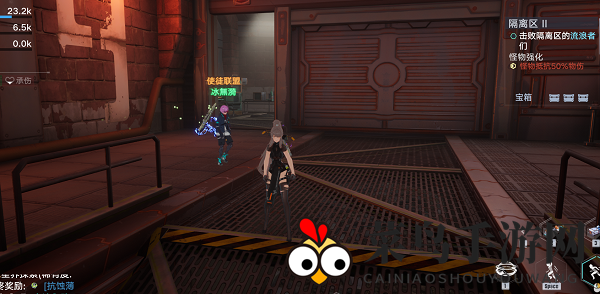 《幻塔》联合作战打本攻略