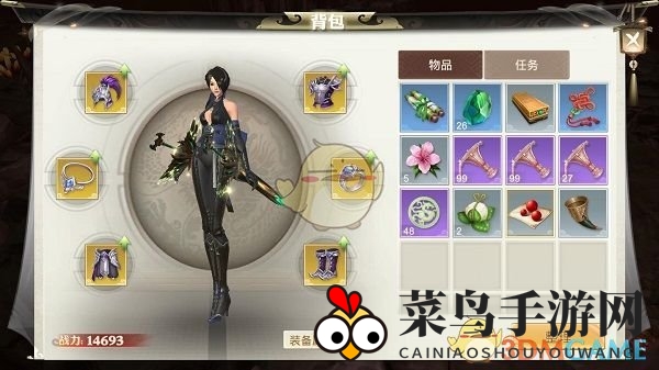 《巴清传》攻略：装备升级属性鉴定，轻松提升战力技巧揭秘