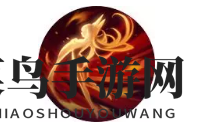 《妖神记》手游苏九儿技能及逸事札心魂搭配推荐