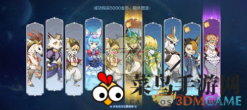 《奥奇传说手游》精灵分解方法详解