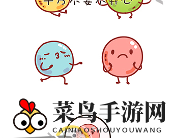 《寻宝侦探家》第11关通关攻略