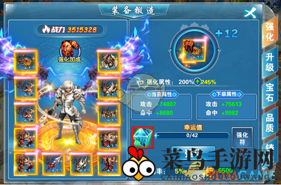 《宿命契约》锻造秘境大揭秘：装备升级攻略，战力狂飙！