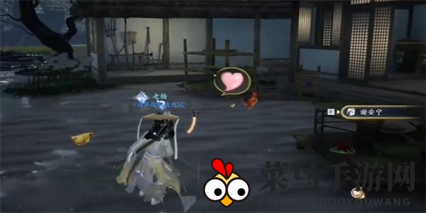 《射雕》迫在眉睫成就达成攻略