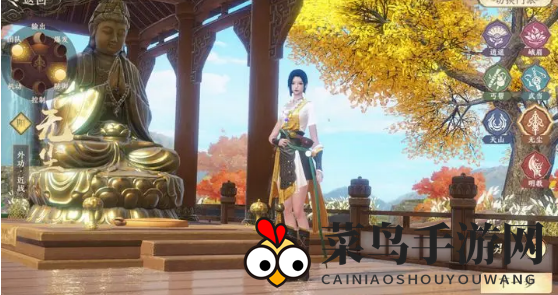 《天龙八部2》无尘加点推荐