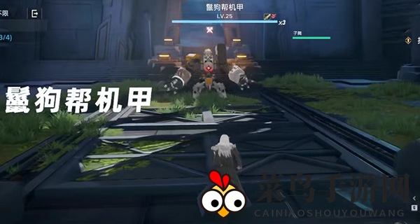 《幻塔》遗迹A01普通通关攻略