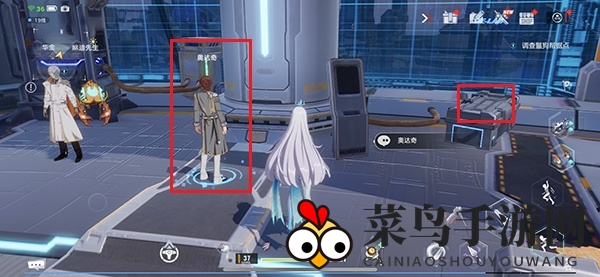 《幻塔》书信任务天使攻略