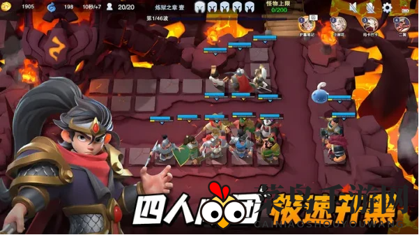 《守塔不能停》皮肤获取攻略详图