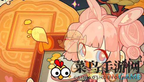 《归龙潮》缠缠人物介绍