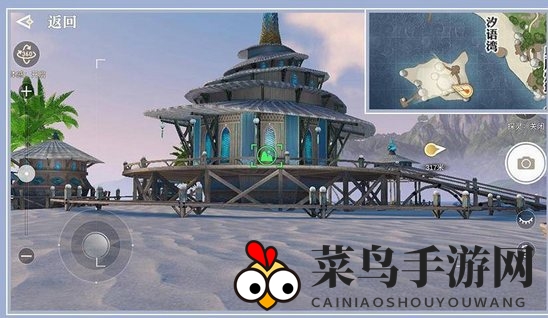 《天谕手游》海螺居位置展示