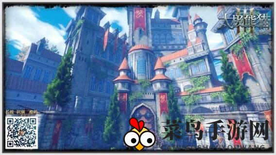 《太极熊猫3：猎龙》世界地图赏析