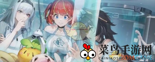 《尘白禁区》琴诺输出无敌：独家揭秘高效配队策略，助你畅游游戏巅峰