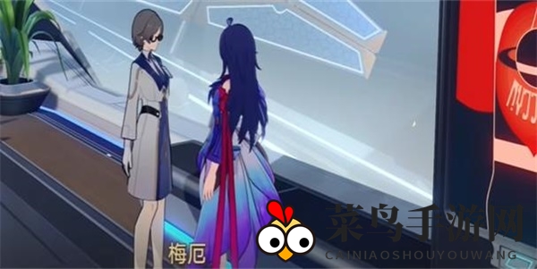 《崩坏：星穹铁道》夹在书中的纸条通关攻略