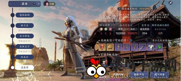 《天涯明月刀》秘境奇谋，浪客营副本闯关指南，巅峰武侠之旅等你来挑战