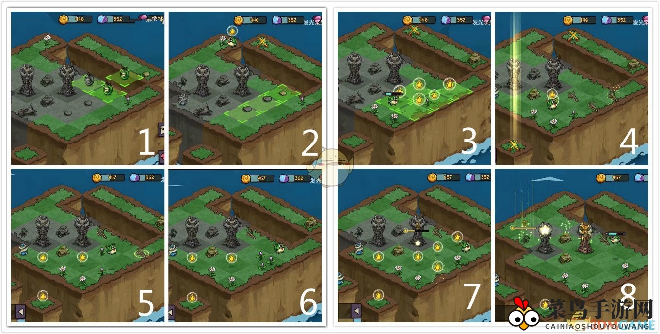 《宠兽萌消》第17关通关攻略