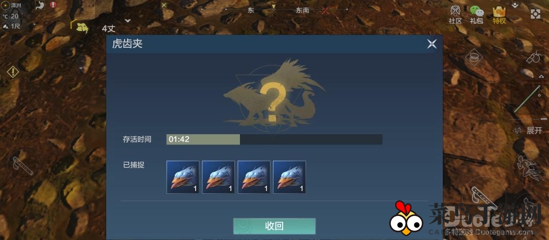 《妄想山海》攻略揭秘：组队探险，轻松提升亲密度，畅享东方奇幻之旅