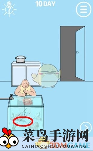 《妈妈把我的泡面藏起来了》第10关攻略