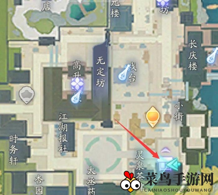 《射雕》买房技巧分享