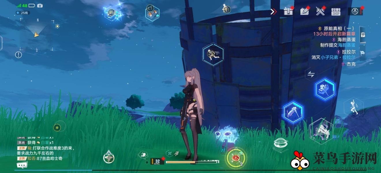 《幻塔》信号站废墟吃吃花金核获取攻略