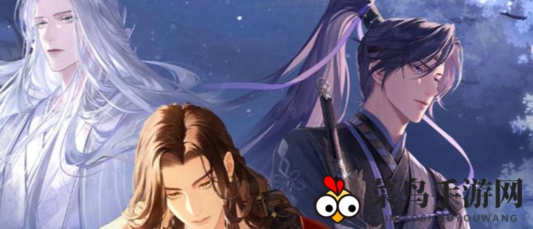 《如鸢》新手密探实力榜揭秘