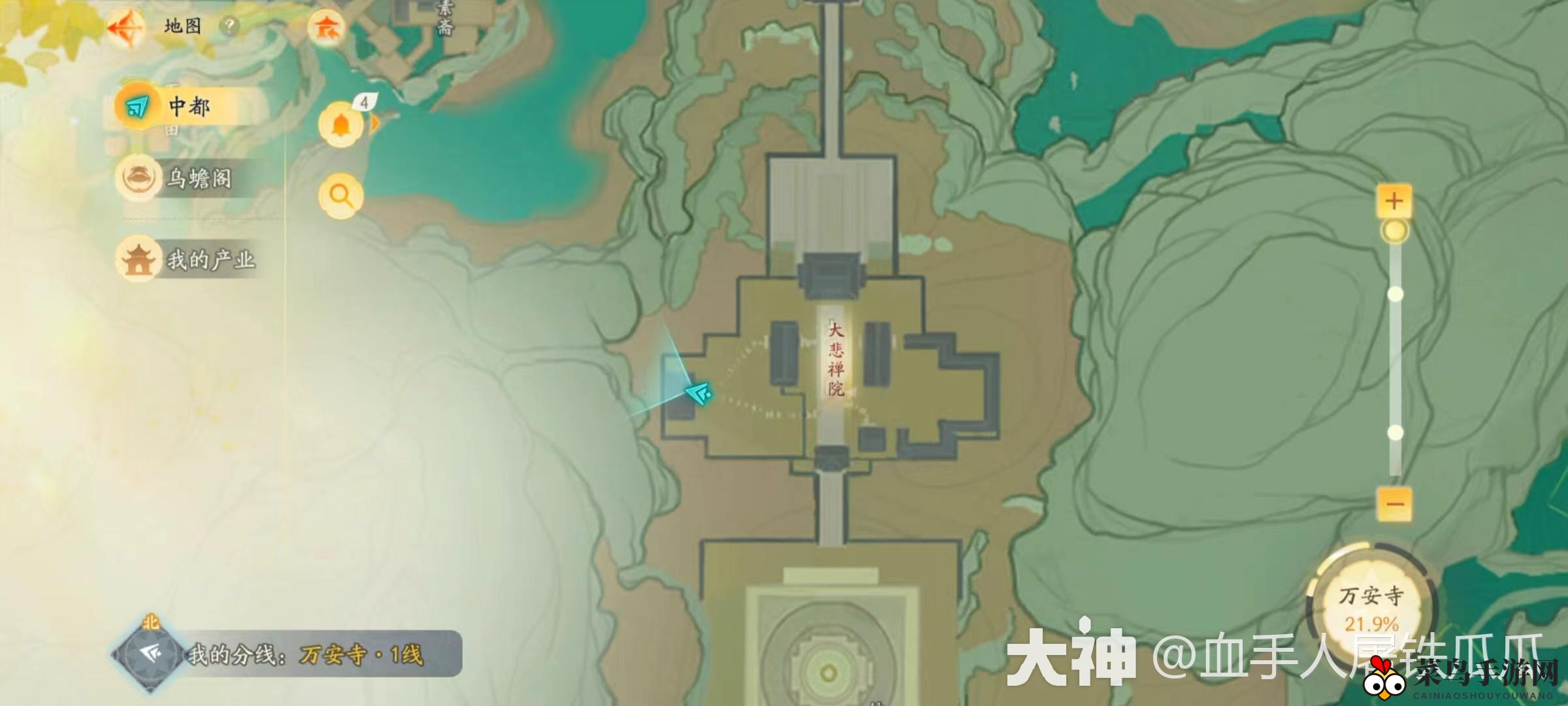 《射雕》万安寺大悲禅院密室解密攻略