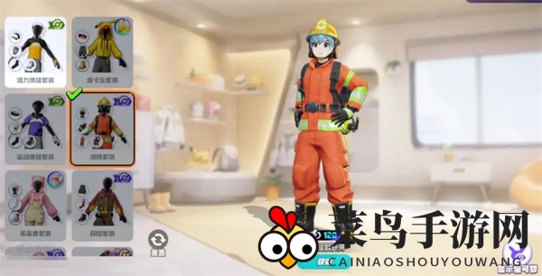 《宝可梦大集结》免费时装一览