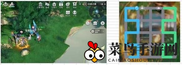 《天谕手游》云波之境星痕宝箱位置介绍