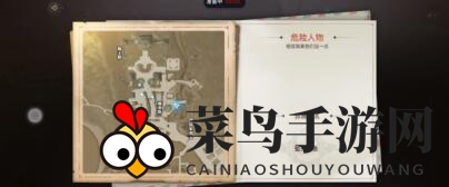 《天谕手游》雾隐苏澜活到最后一层技巧