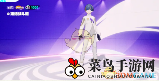 《宝可梦大集结》S1赛季结算奖励内容