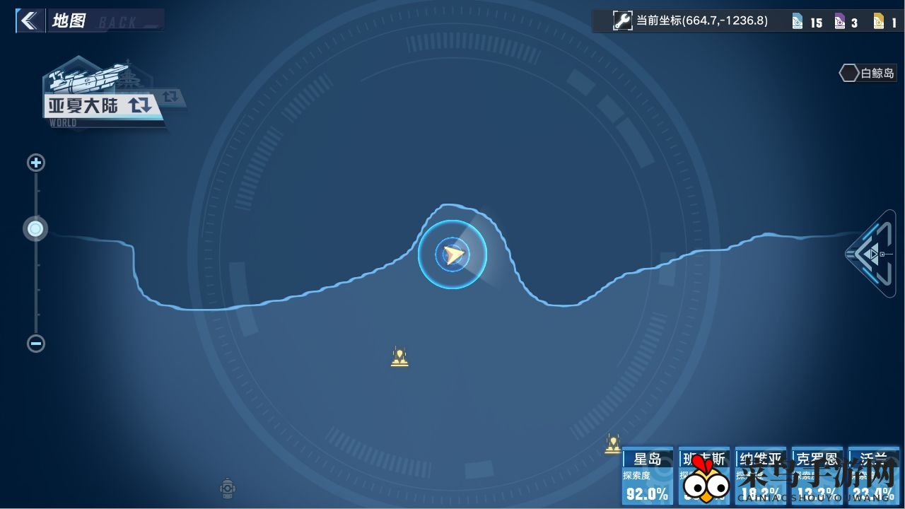 《幻塔》常规解谜密码大全