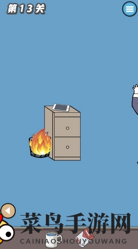 《寻找手机大作战》第13关通关攻略