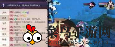 《山海异闻录》秦岭探宝玩法及奖励详解