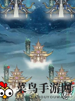 《寻道大千》轻松进入老区方法详解