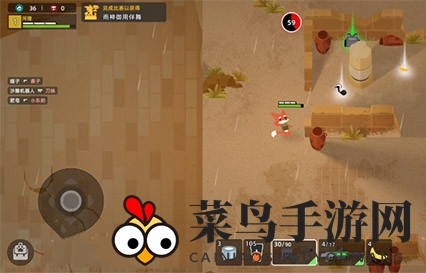 《小动物之星》沙漠下雨时间介绍