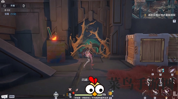 《幻塔》遗迹B02宝箱解锁秘籍