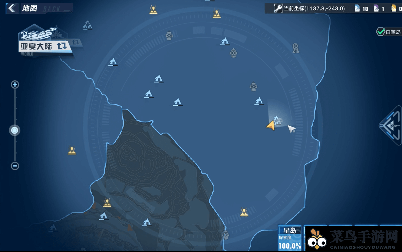 《幻塔》沃兰boss欧申纳斯位置介绍