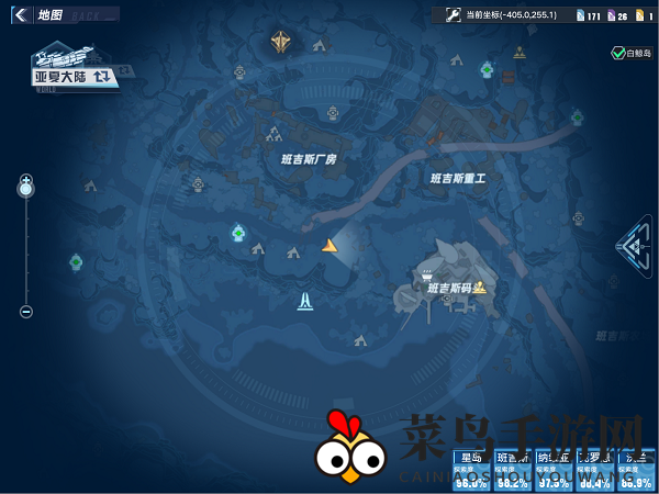 《幻塔》时光旅人1.2怪物任务完成攻略