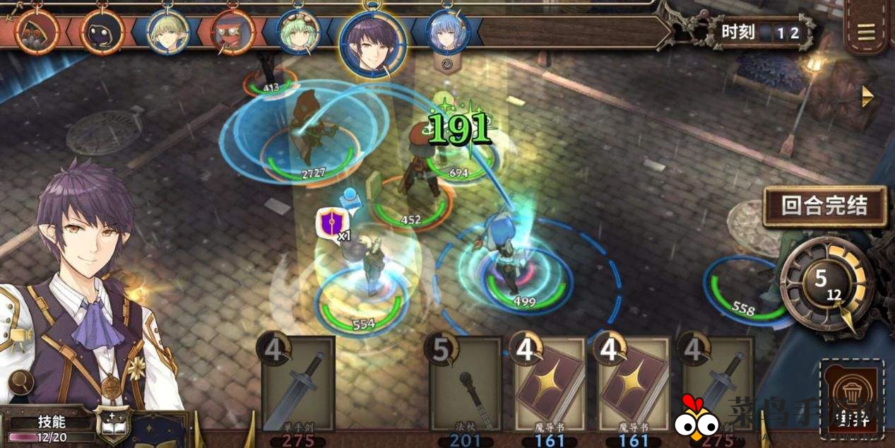 《完售物语》麗莎玩法攻略