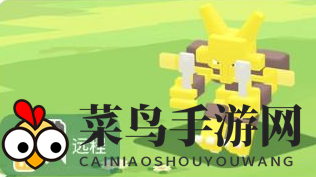 《宝可梦大探险》胡地技能选择攻略