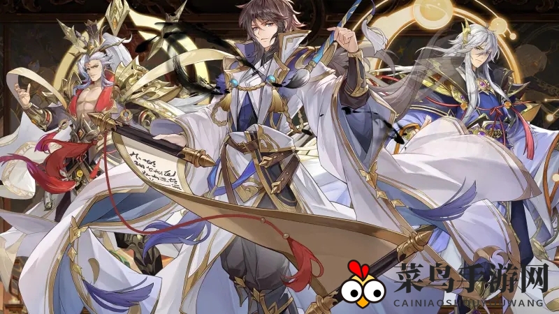 《幻想名将录》巅峰阵容大揭秘