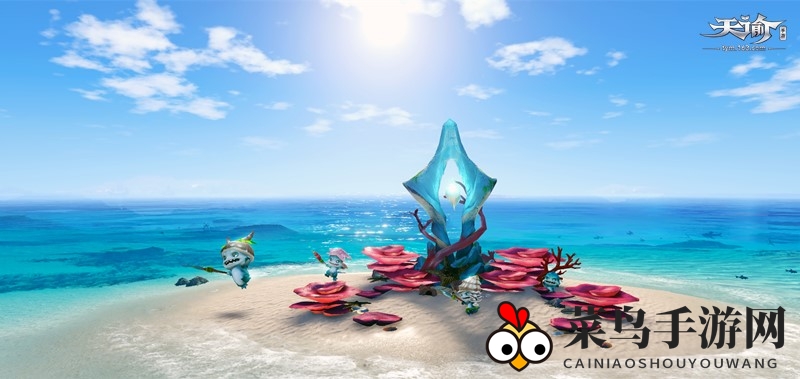 《天谕》汐语湾：梦幻海湾邂逅神秘女神