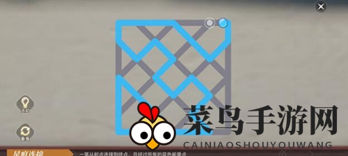 《天谕手游》星痕棋盘刘仲甫通关攻略