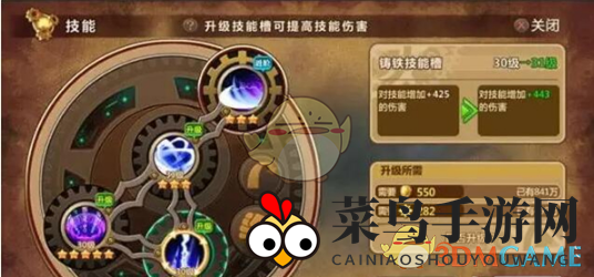 《宠物魔法》揭秘：技能强化升级攻略，助你战力飙升！