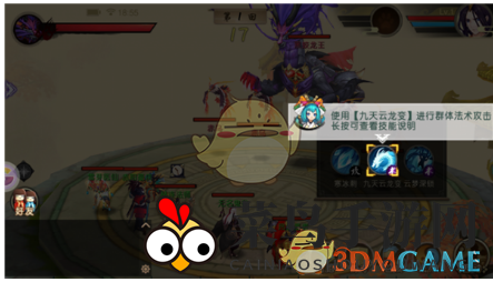 《山海异闻录》战斗系统玩法心得分享