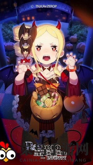 《从零开始的异世界生活-INFINITY》碧翠丝嘴馋的小恶魔立绘