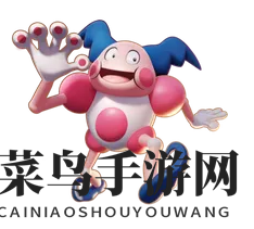 《宝可梦大集结》魔墙人偶宝可梦介绍