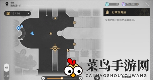 《崩坏：星穹铁道》美食庆典第五天通关攻略