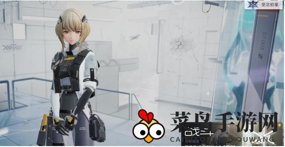 《尘白禁区》携带武器配件方法介绍