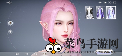 《天谕手游》妖精手书赚钱方法