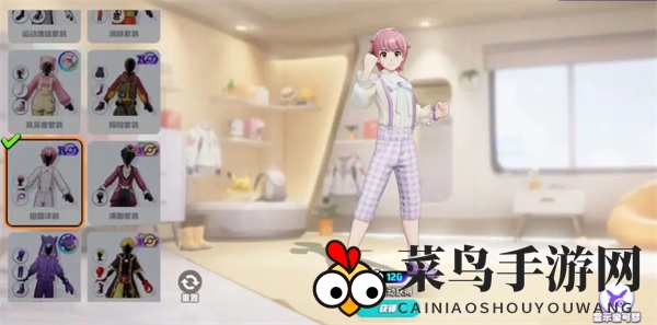 《宝可梦大集结》免费时装一览